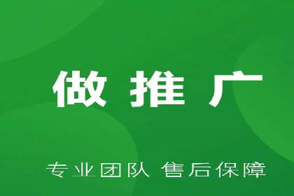 百度推广排名案例研究：如何利用关键词提升品牌知名度