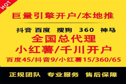 信息流运营策略案例分析