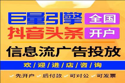 SEM专员案例：数据分析与优化