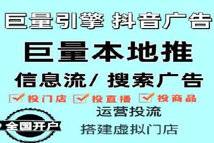 案例分享：SEM推广代运营公司如何提升品牌知名度
